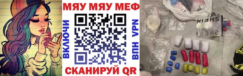 Названия наркотиков Жиздра Конопля Кокаин ГАШИШ