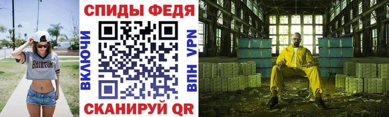 АМФ 97%  Жиздра 