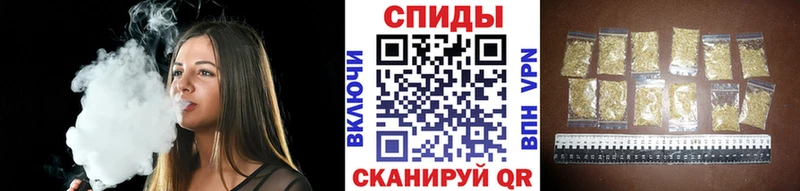 Бутират бутик Жиздра