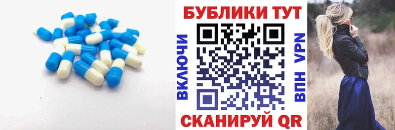гидра ONION  Жиздра  ЭКСТАЗИ 280 MDMA  закладка 