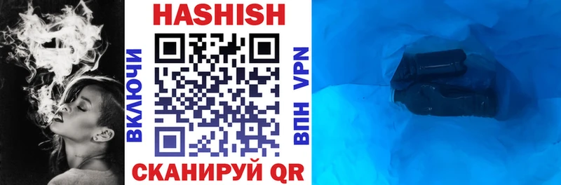 ГАШ Premium  Жиздра 