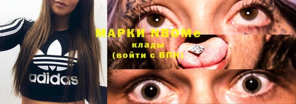 трава Покров