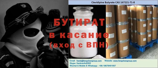 не бодяженный Алексеевка