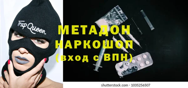 синтетический гашиш Алзамай