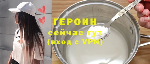 не бодяженный Алексеевка