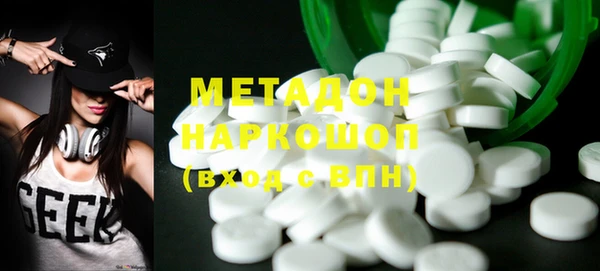 не бодяженный Алексеевка