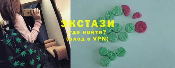 синтетический гашиш Алзамай