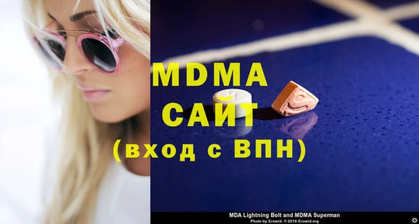 не бодяженный Алексеевка