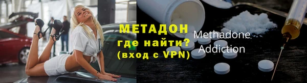 не бодяженный Алексеевка