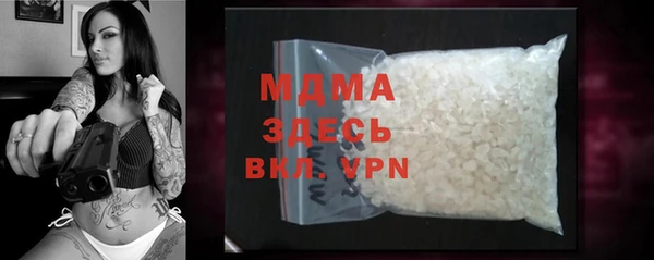 первитин Алексин