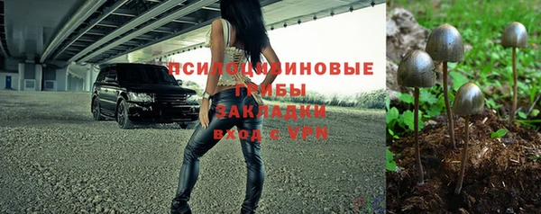 не бодяженный Алексеевка