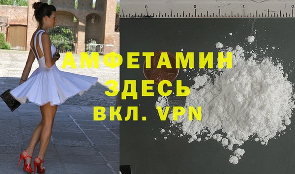 не бодяженный Алексеевка