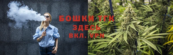 синтетический гашиш Алзамай