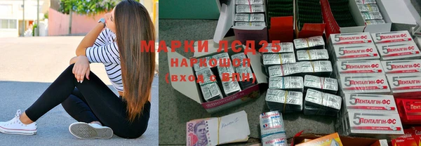 не бодяженный Алексеевка