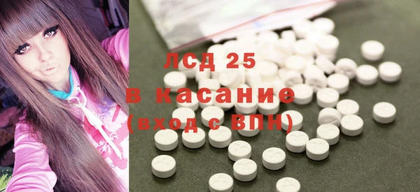 синтетический гашиш Алзамай