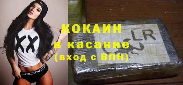 не бодяженный Алексеевка