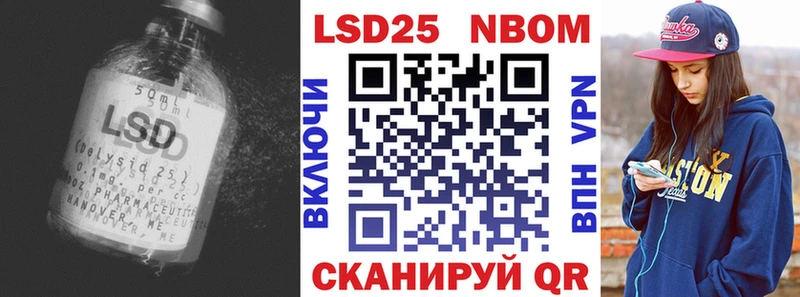 LSD-25 экстази ecstasy  Жиздра 