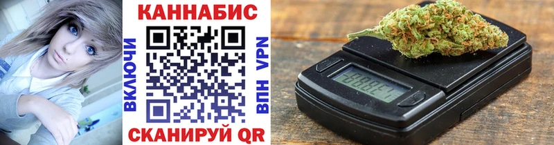 blacksprut сайт  Жиздра  Бошки марихуана конопля 